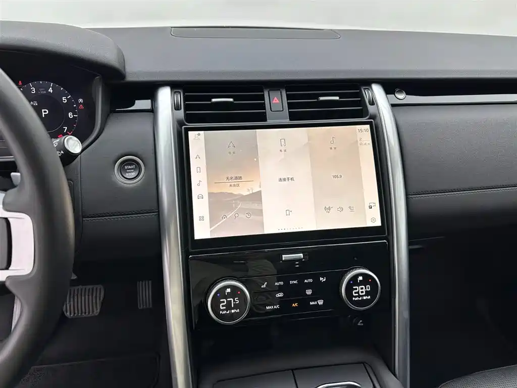 Land Rover Discovery 2023 360PS R-Dynamic S фото 12