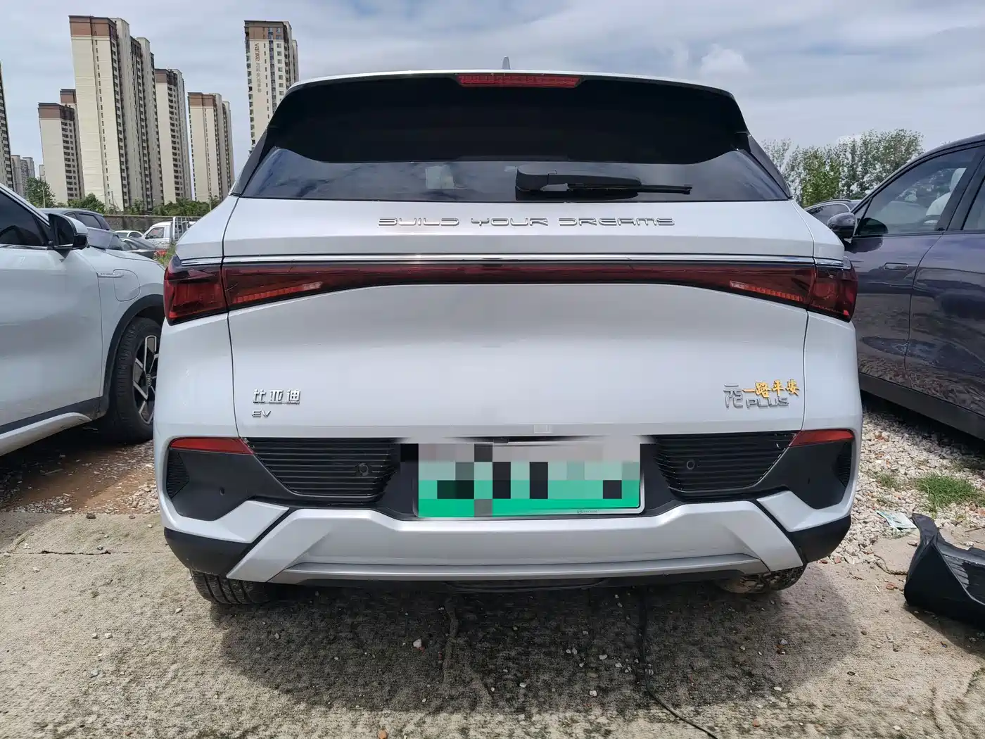 BYD Yuan PLUS 2024 Glory Edition 510KM Advanced фото 11