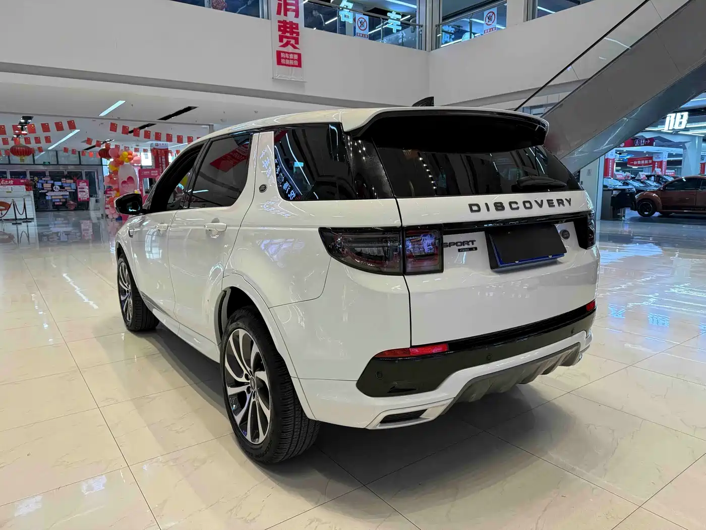 Land Rover Discovery Sport 2020 249PS R-Dynamic Performance фото 3