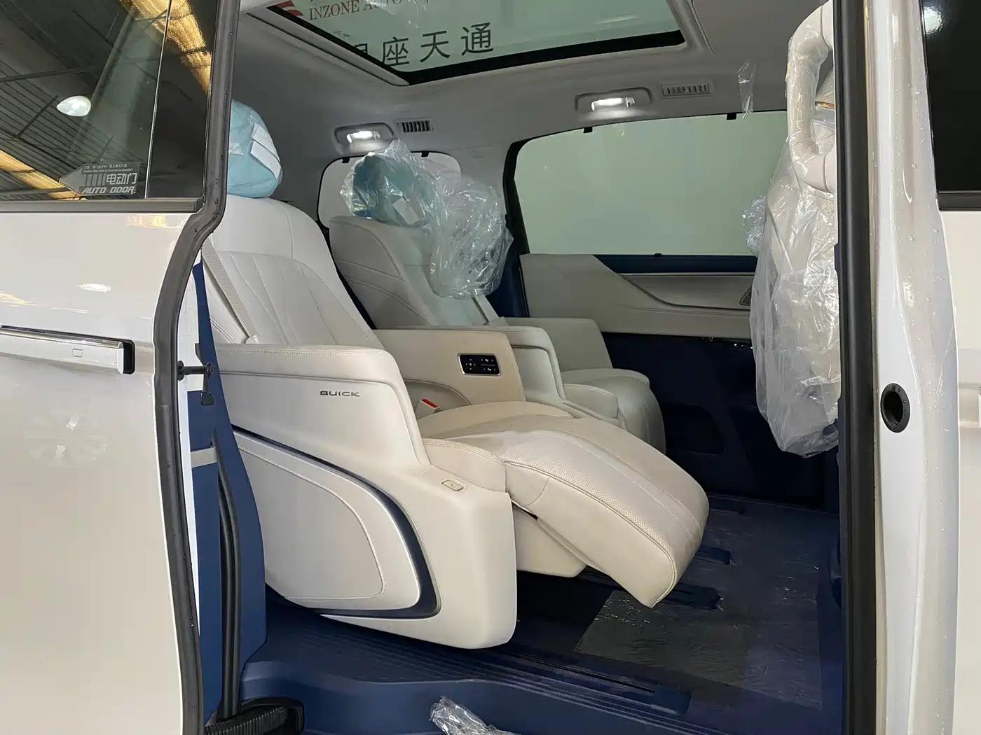 BUICK GL8 NEW ENERGY