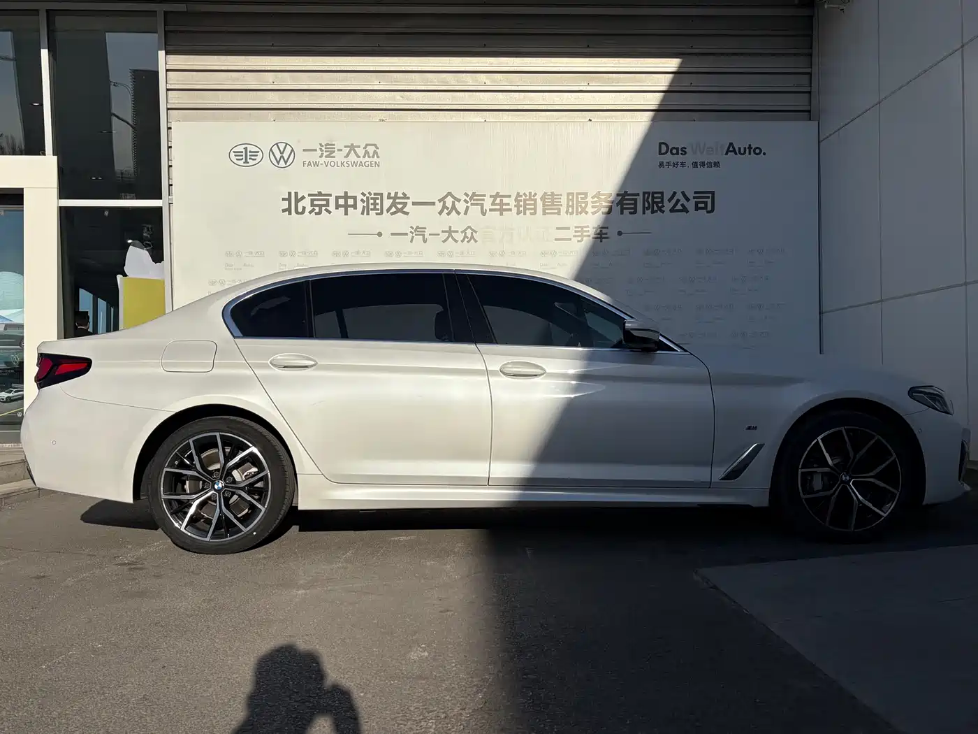 BMW 5 Series 2022 530Li Exclusive M Sport Package фото 9
