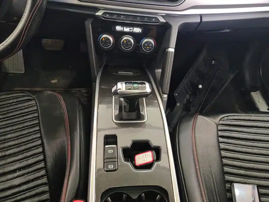 Photo 16 - Haval H6
