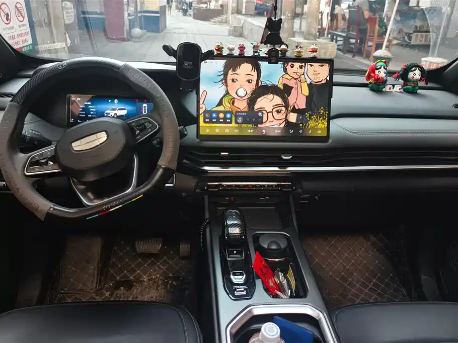 GEELY HAOYUE L