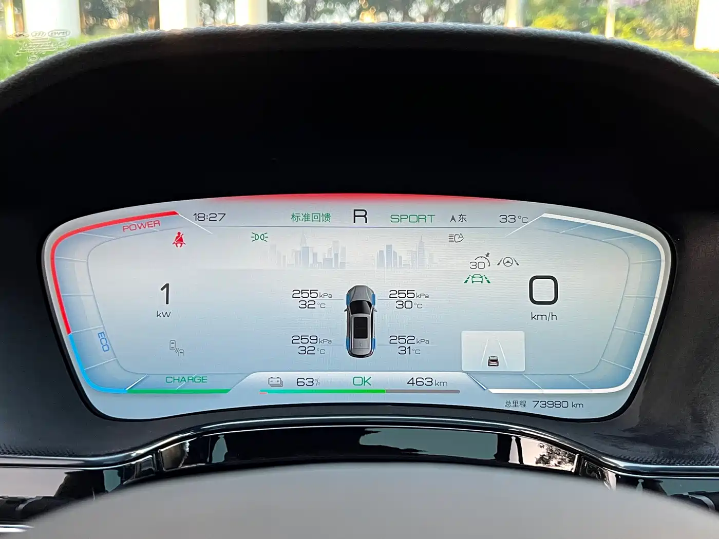 BYD Tang New Energy 2022 EV 730KM Premium фото 6