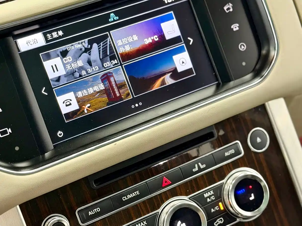 Фото 3 - Land Rover Range Rover