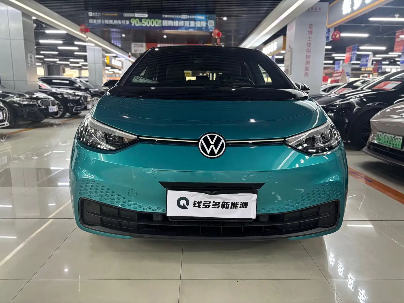 Volkswagen ID.3 2022 Pure Clean Edition фото 3