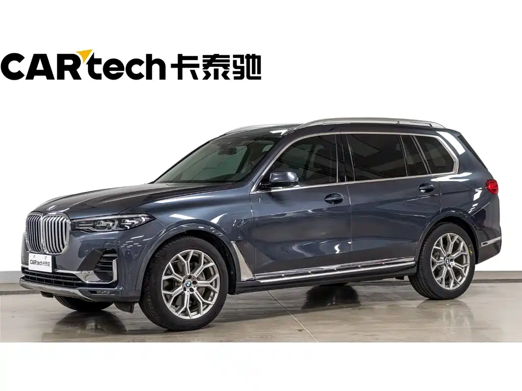 BMW X7 2019 xDrive40i Leading Luxury Package