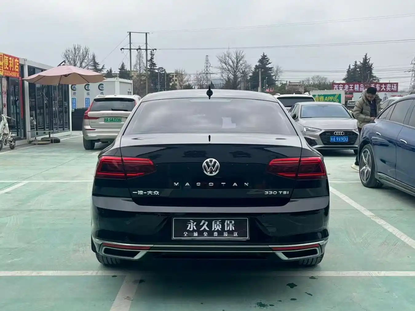 VOLKSWAGEN MAGOTAN