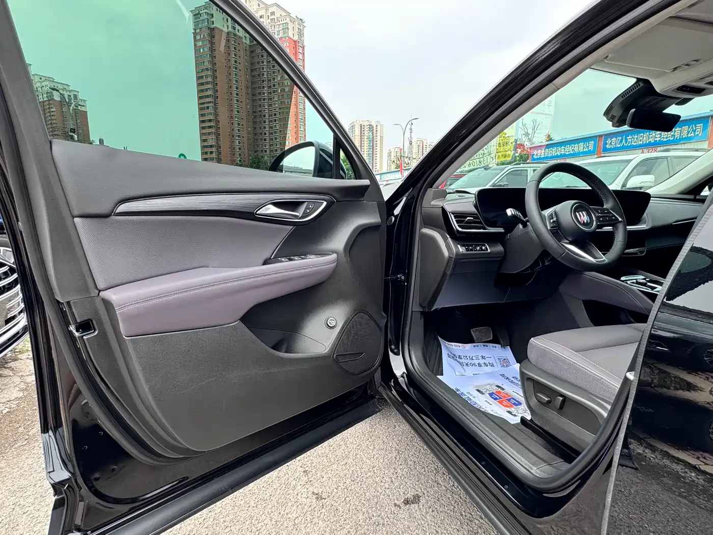 Buick Envision Plus 2025 Enclave Plus 28T 2WD Platinum Edition фото 5