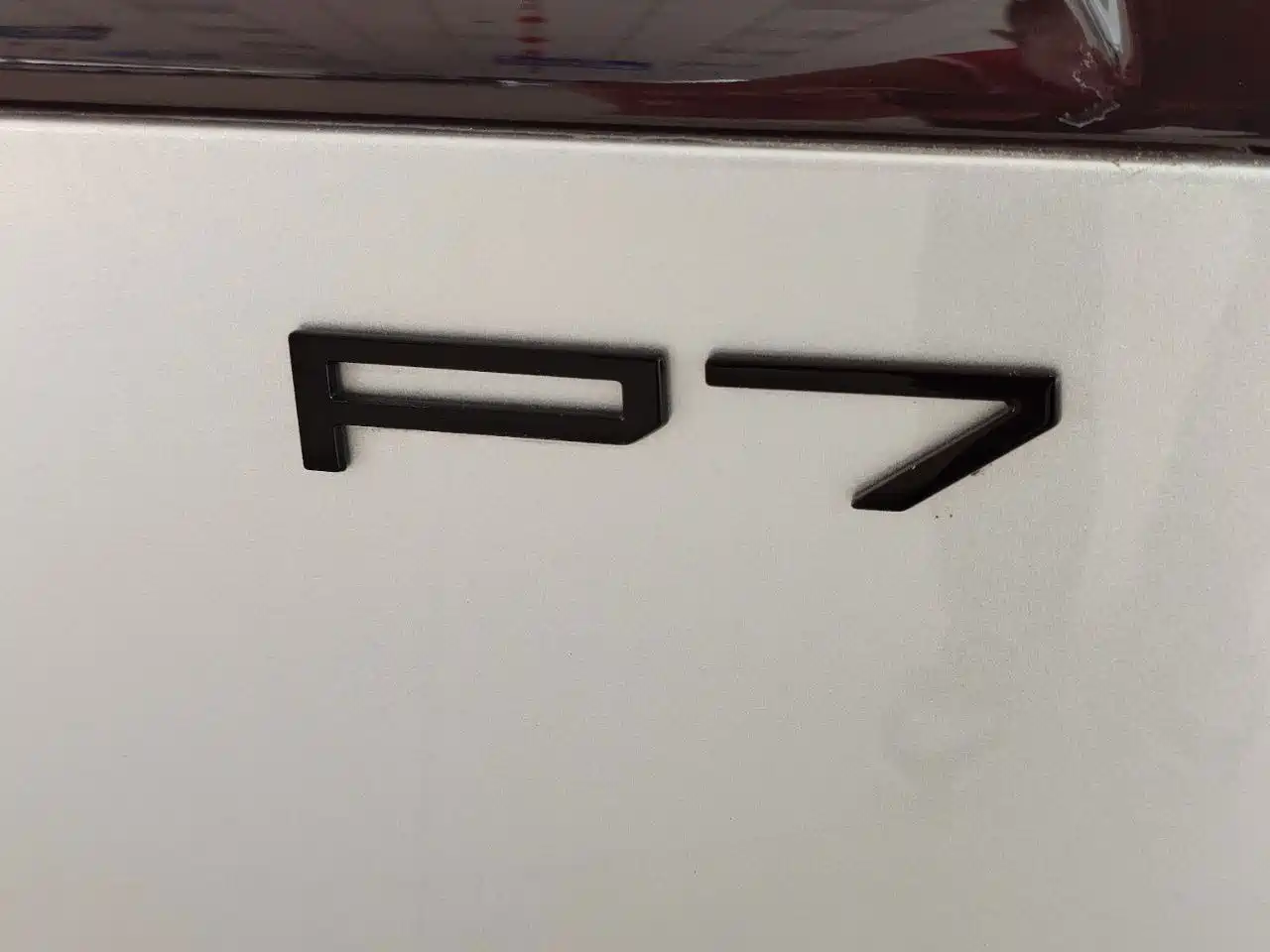 XPeng P7 2026