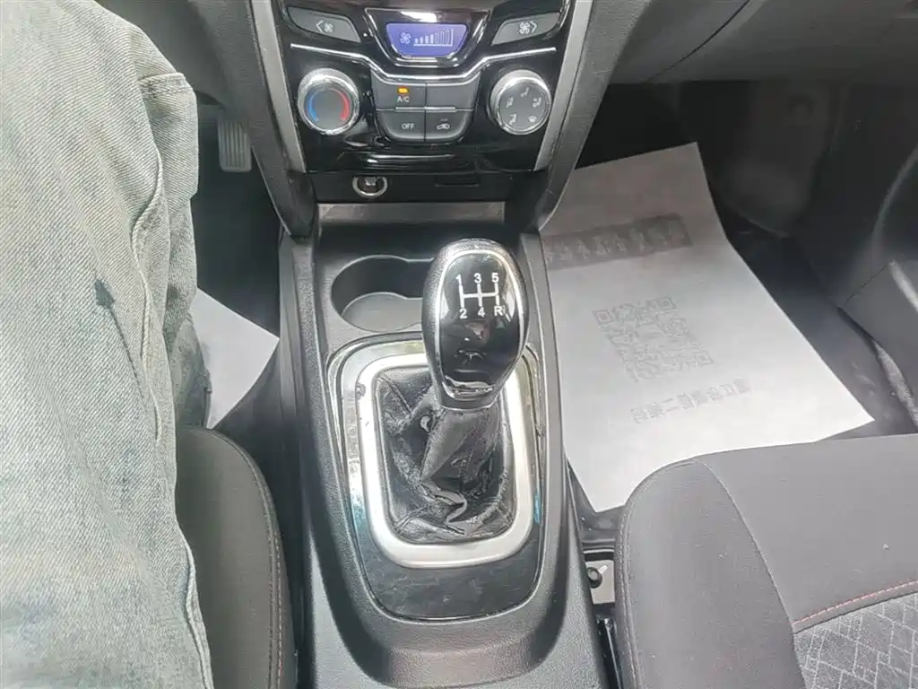 Karry K50 2018 2018 1.5L Manual Comfort
