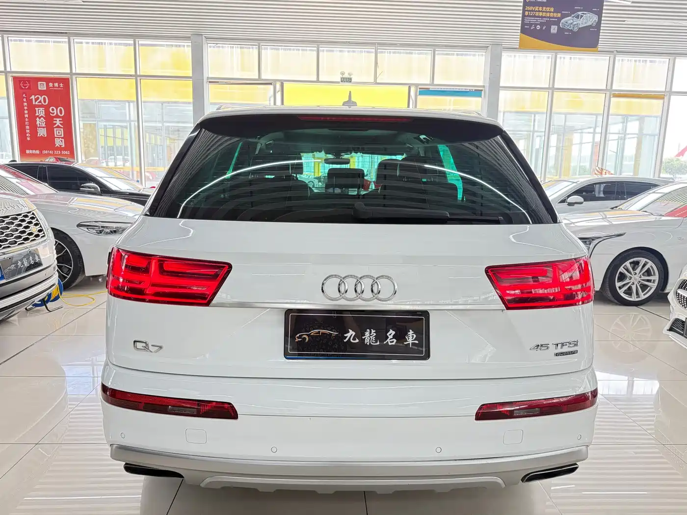 Audi Q7 2016 45 TFSI Technology фото 4