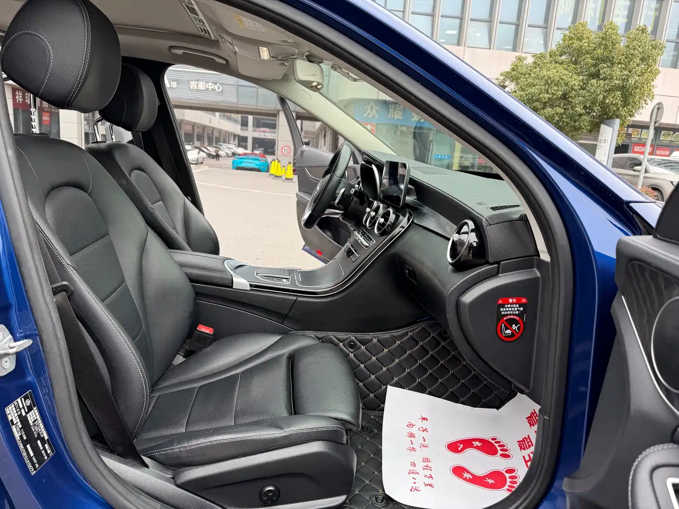 Mercedes-Benz C-Class 2020 C 200 L Fashion Sport фото 13