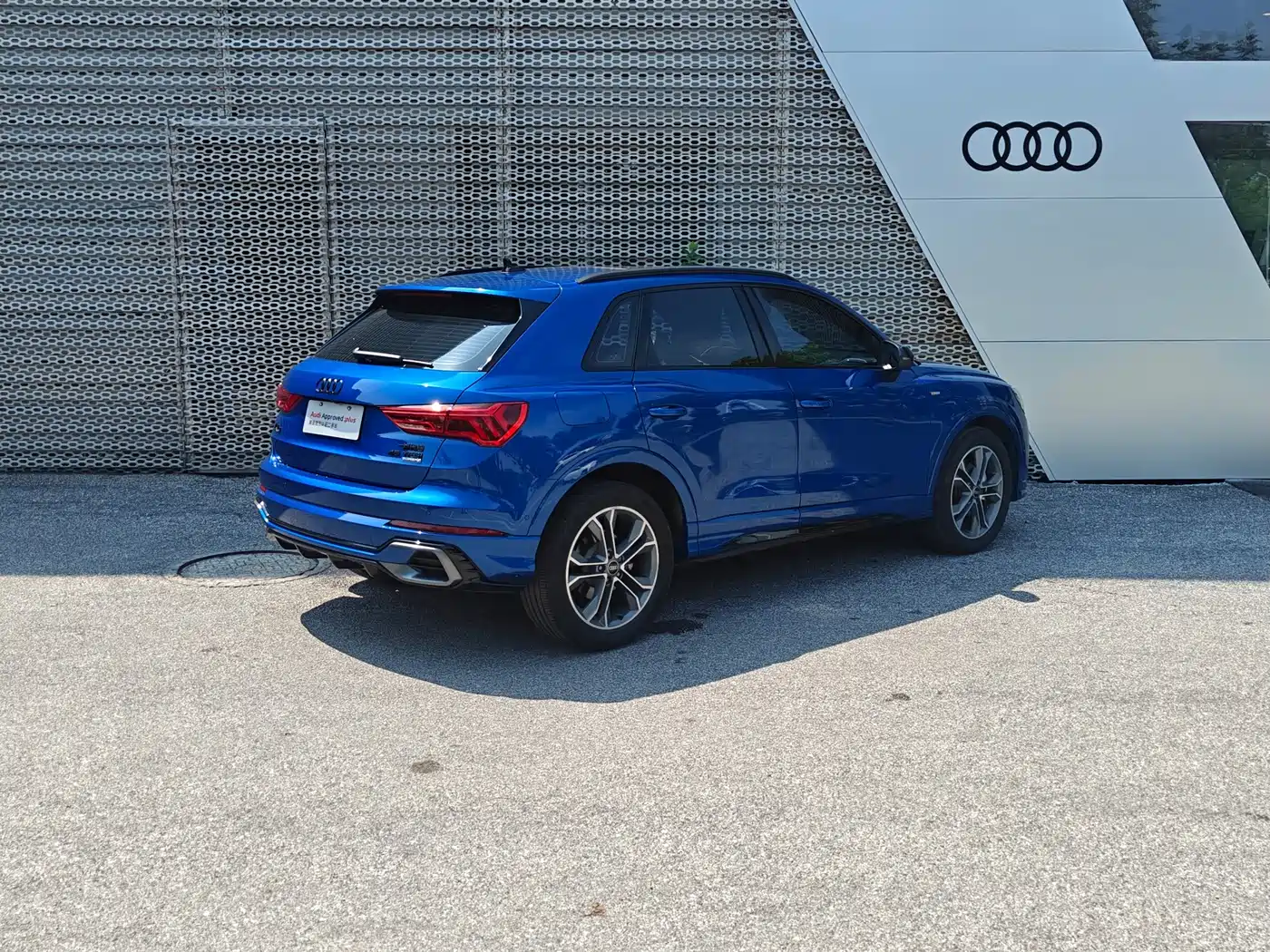 Photo 4 - Audi Q3