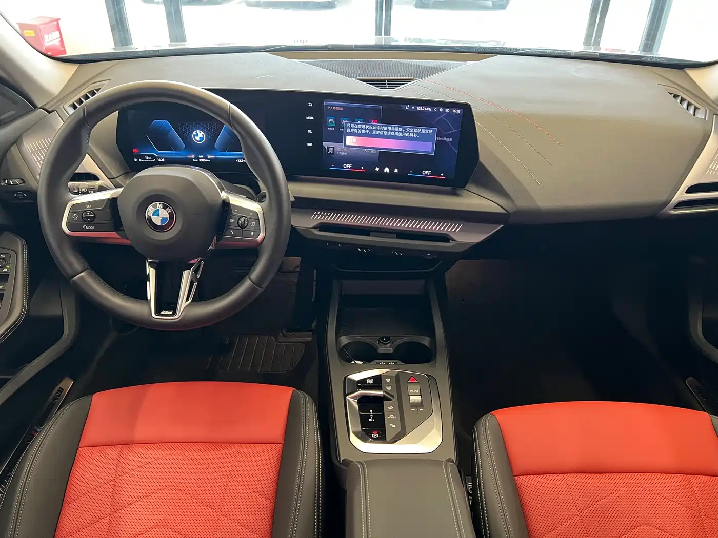 BMW 2 Series 2025 2025 225L M Sport Package