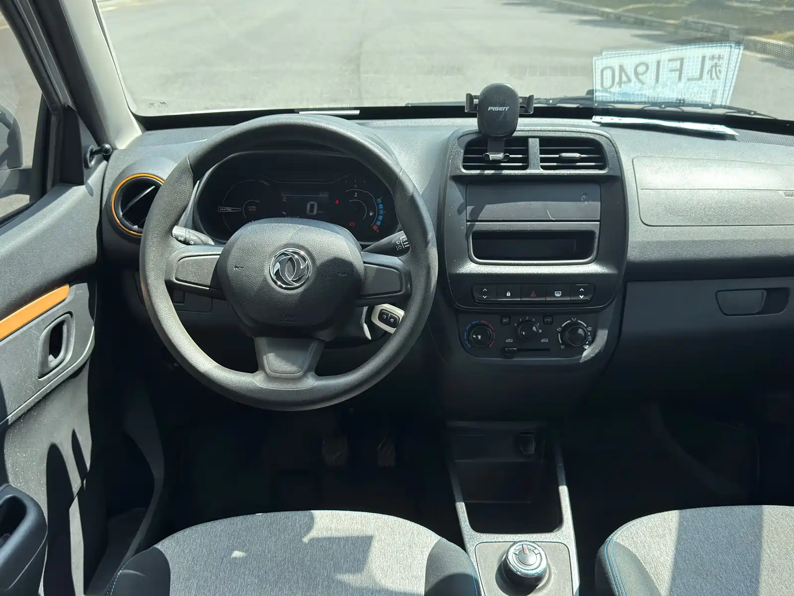صورة 4 - Dongfeng Yipai Dongfeng Nano EX1