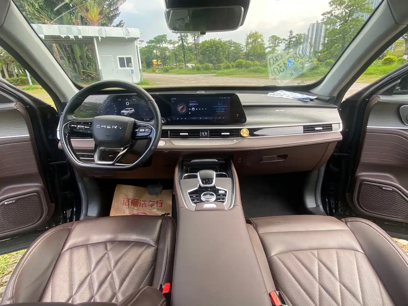 Chery Tiggo 8 PRO 2023 2024 Champion Edition 290T 2WD Summit Edition 5-Seater