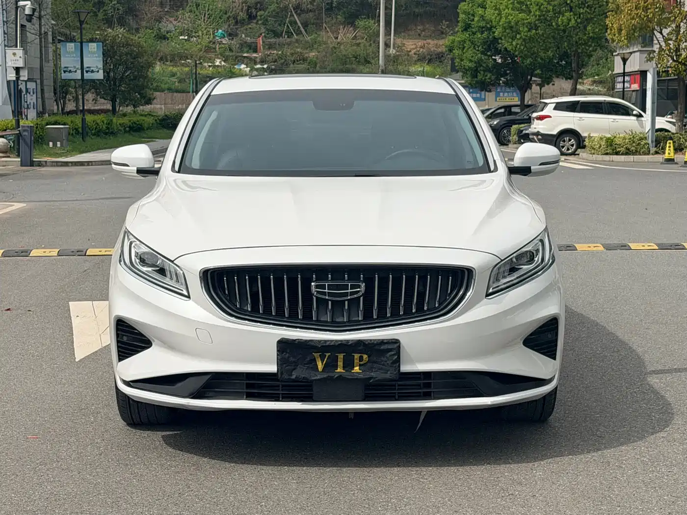 GEELY AUTOMOBILE BORUI