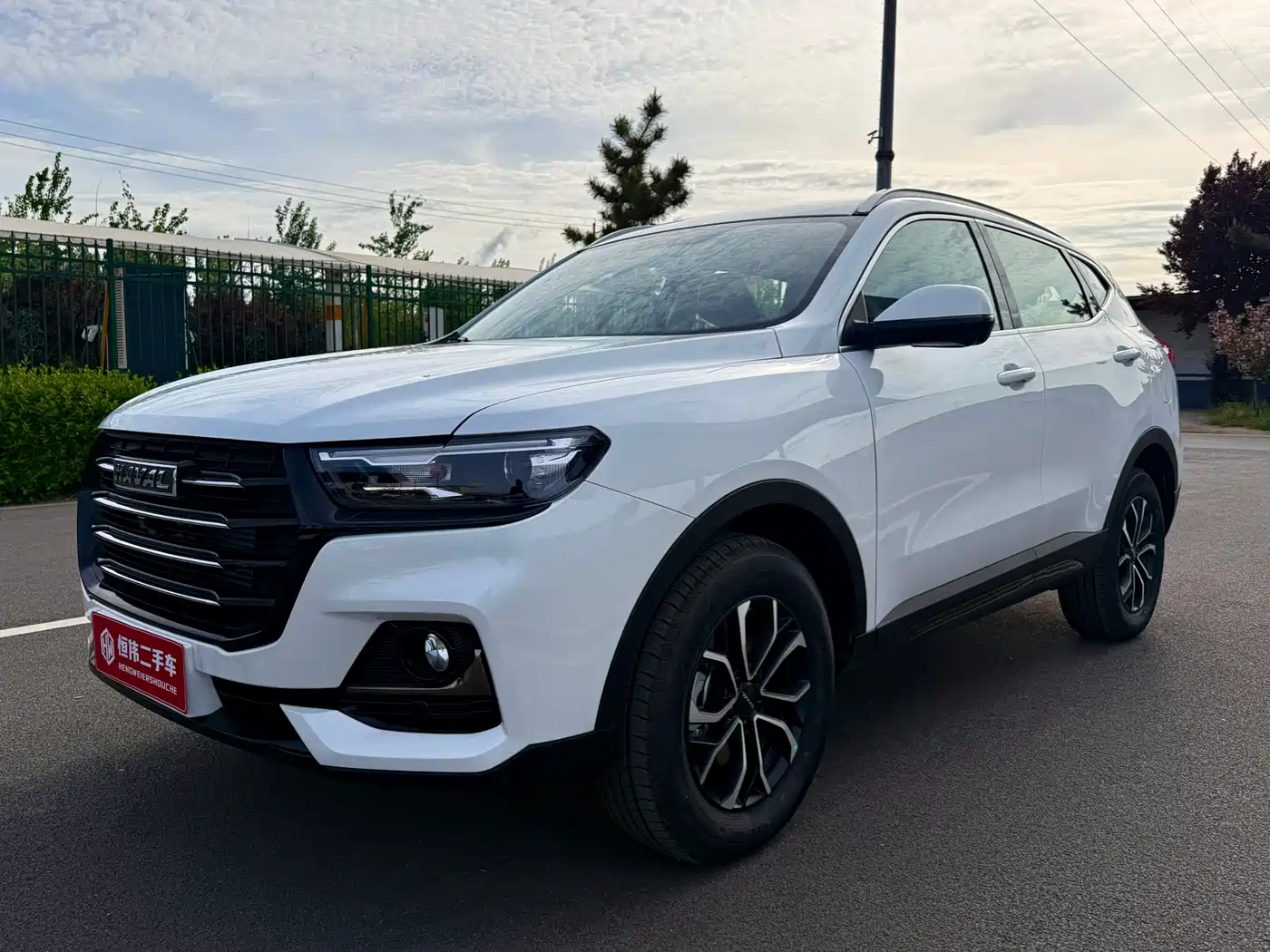 Haval H6 2025 1.5T National Trend Urban Edition