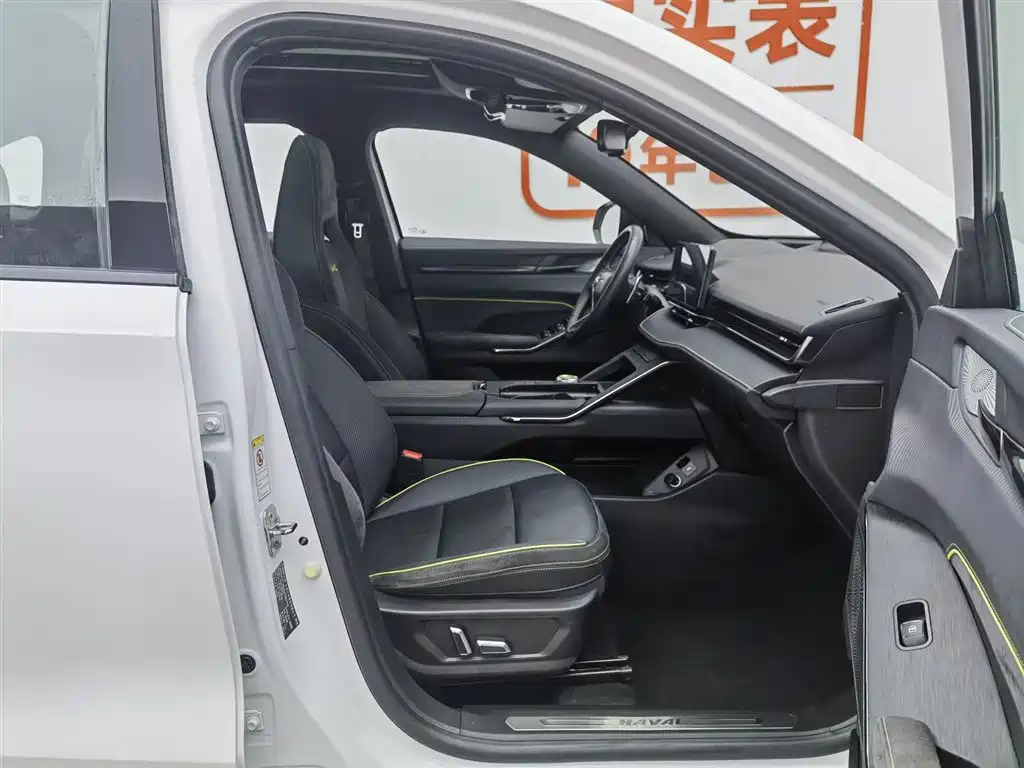 Haval H6S 2022 Model 2.0T 2WD Smart Run Edition фото 23