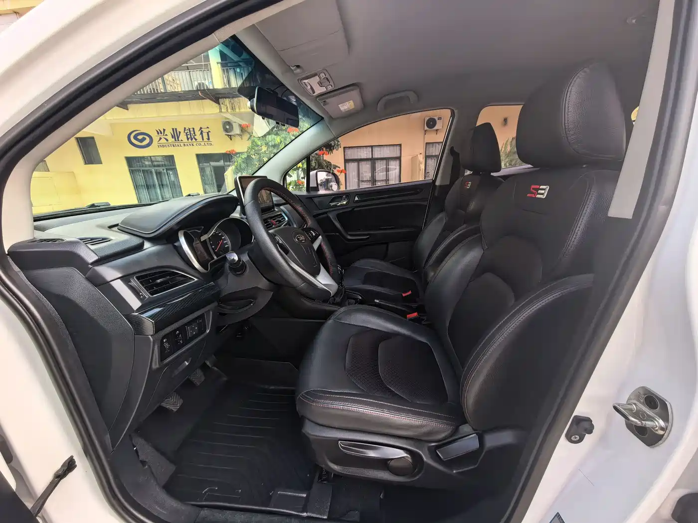 JIANGQI GROUP RUIFENG S3