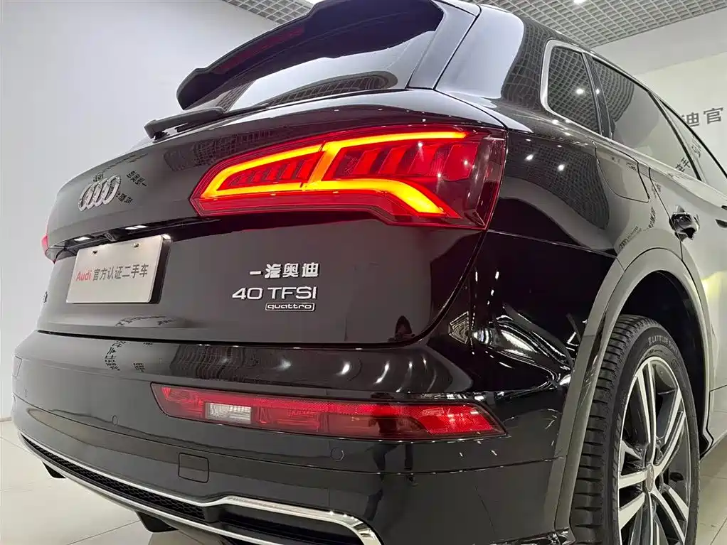 Audi Q5L 2020 40 TFSI Prestige Fashion фото 6