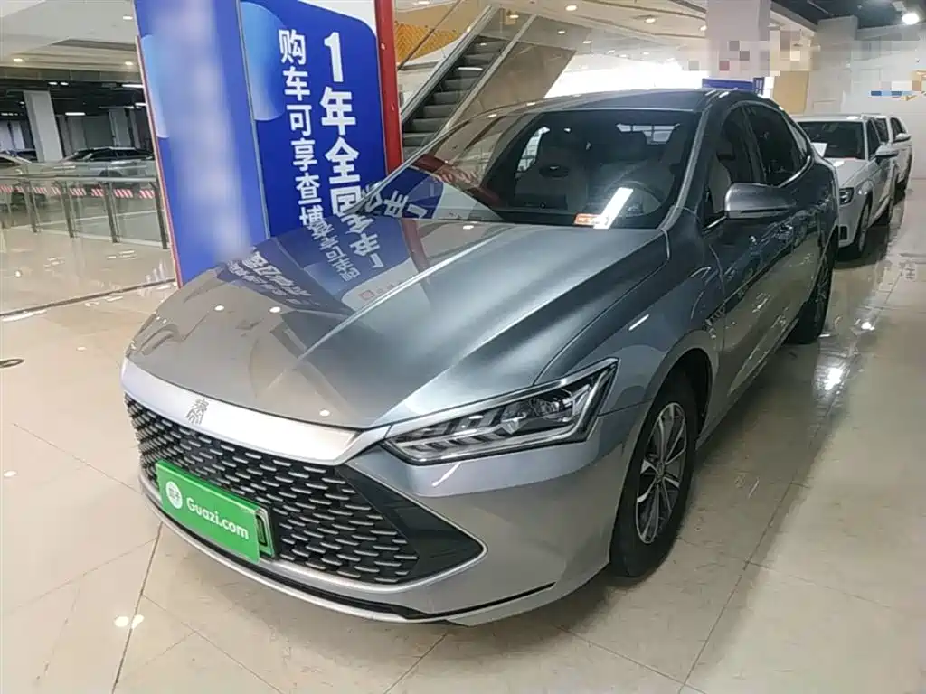 BYD Qin PLUS 2023 Champion Edition DM-i 55KM Leading