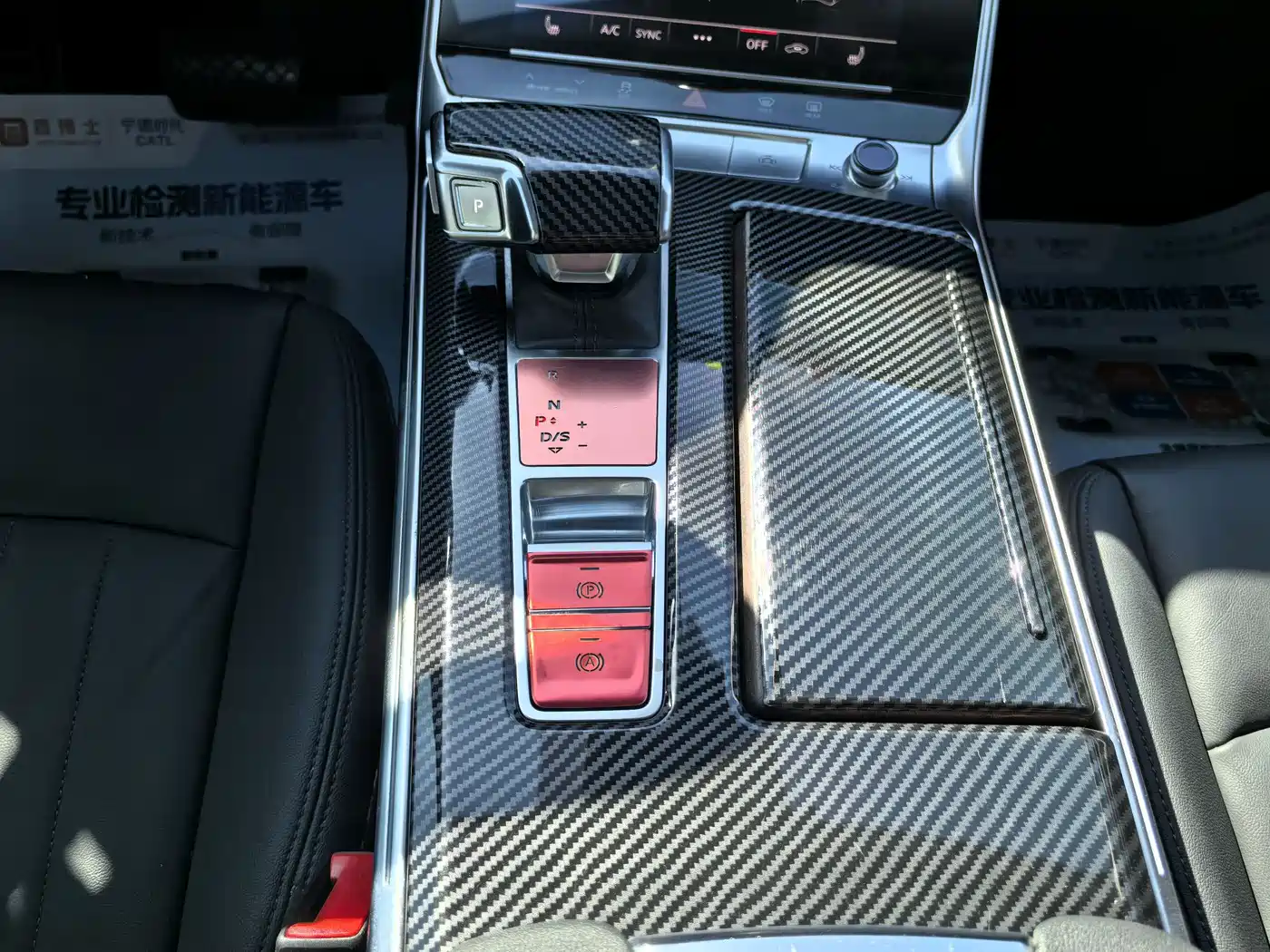 Audi A6 (Import) 2020 allroad quattro Explorer 55 TFSI Premium Off-Road фото 14