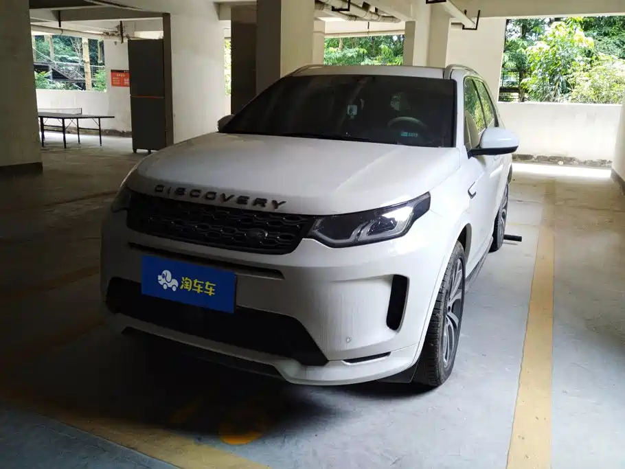 صورة 1 - Land Rover Discovery Sport