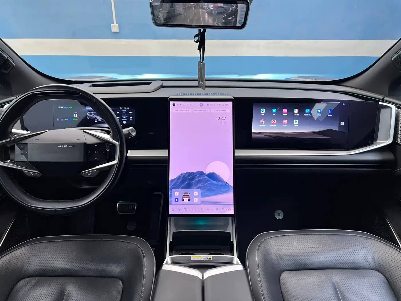 HiPhi GAO HE HIPHI Y