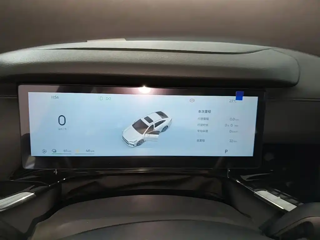 Geely Galaxy Galaxy Stellar 6 2025 125km Long Voyage Edition фото 12