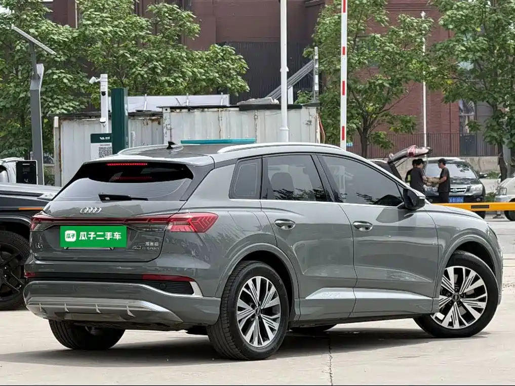 Photo 5 - Audi Q4 e-tron