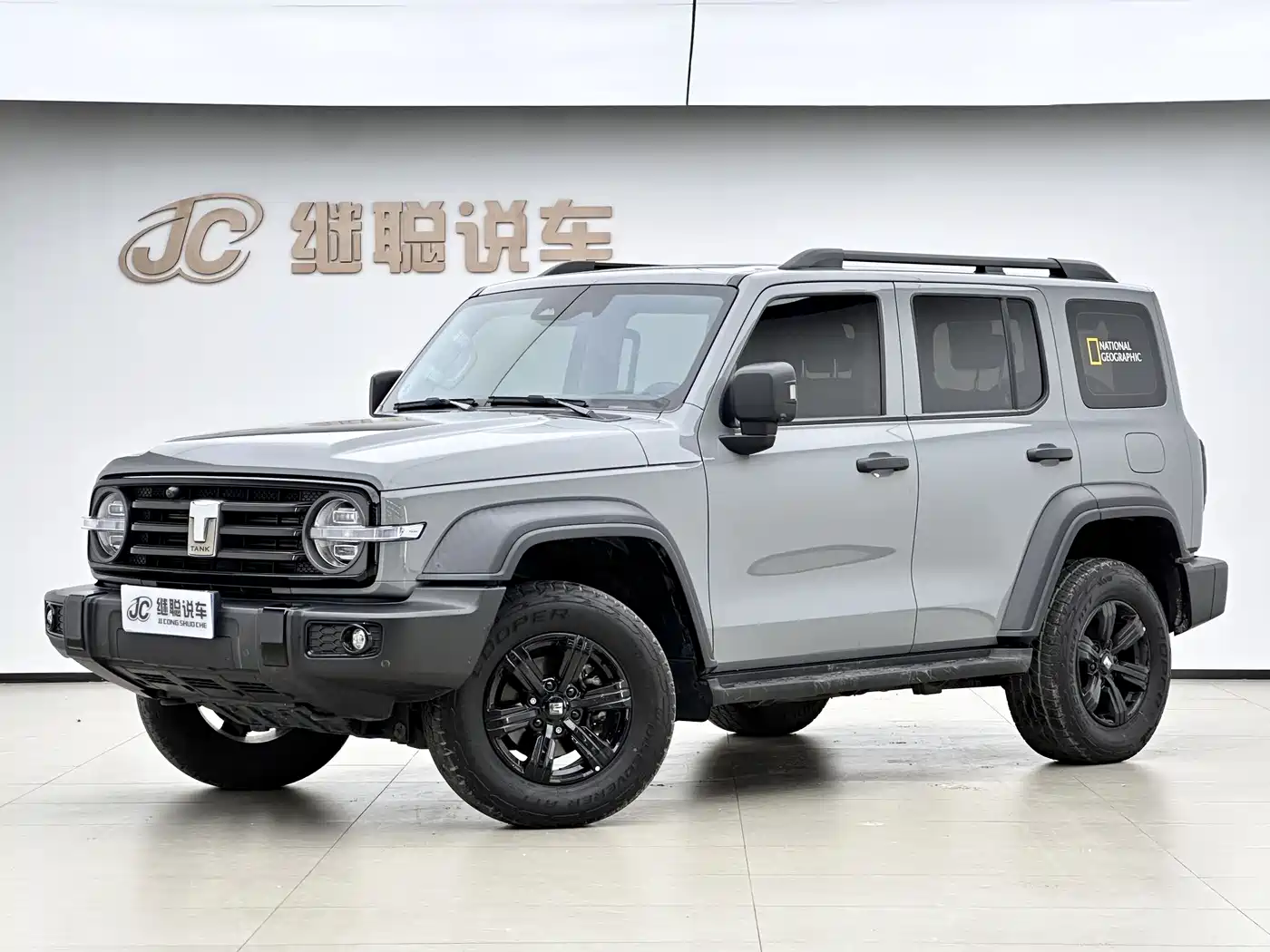 Tank 300 2021 Off-road Version 2.0T Conqueror