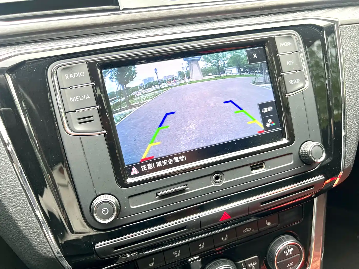 Volkswagen Passat 2017 330TSI DSG Prestige фото 12