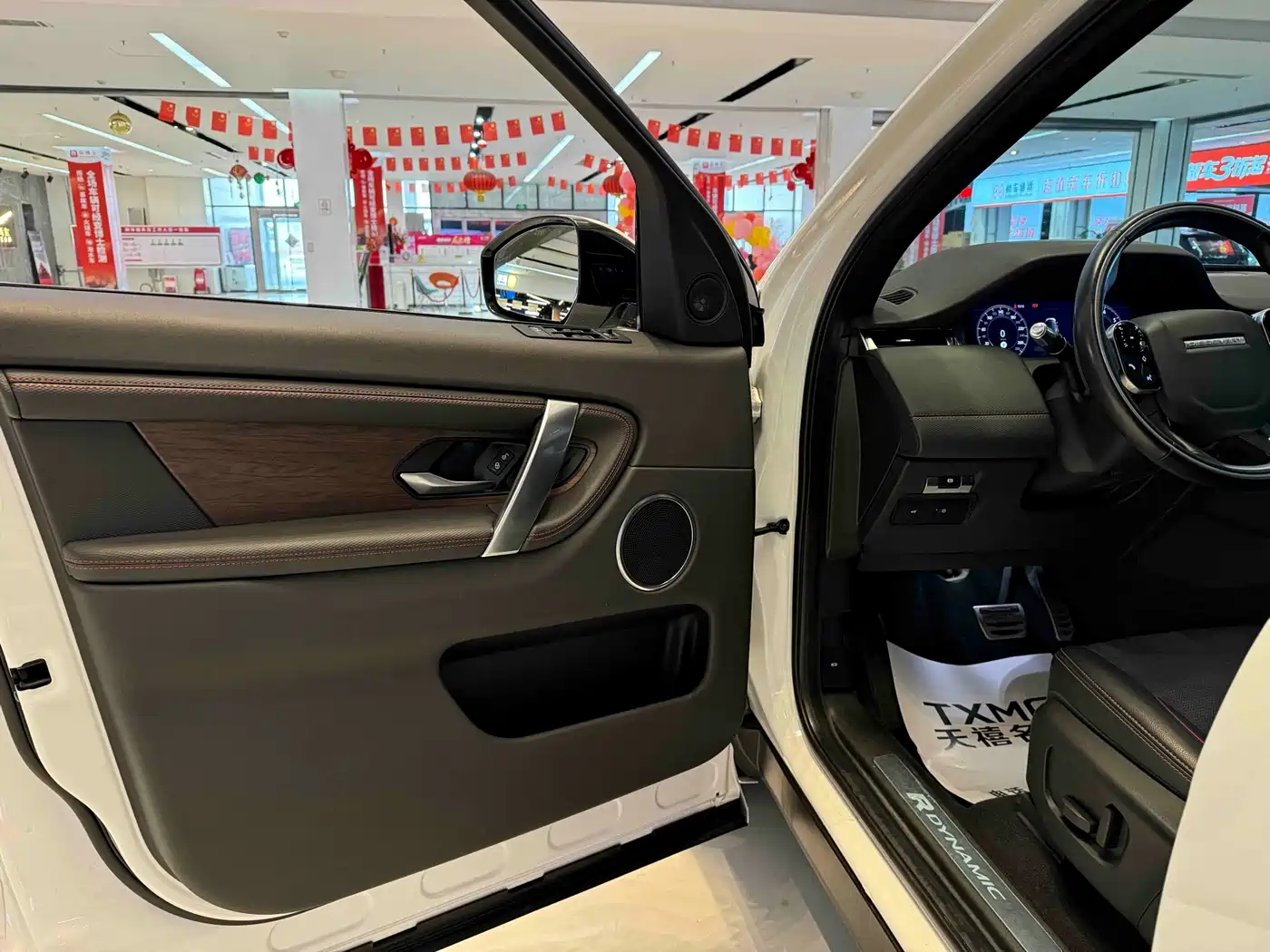 Land Rover Discovery Sport 2020 249PS R-Dynamic Performance фото 6