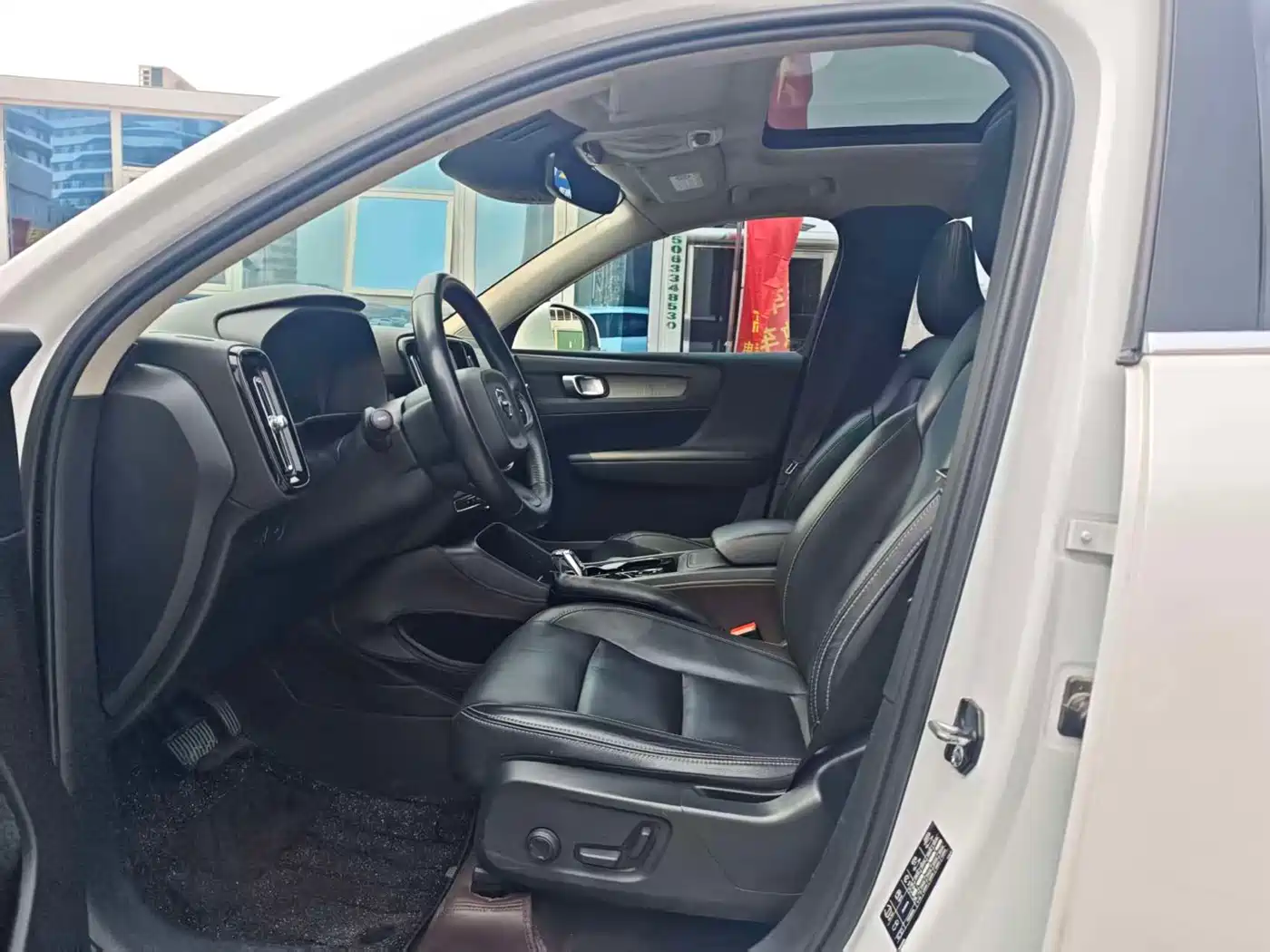 Volvo XC40 2020 T4 AWD Inscription Luxury Edition фото 7