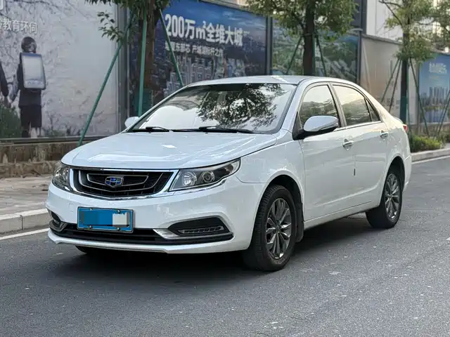  Geely Vision 2017 1.5L Automatic Happiness Edition