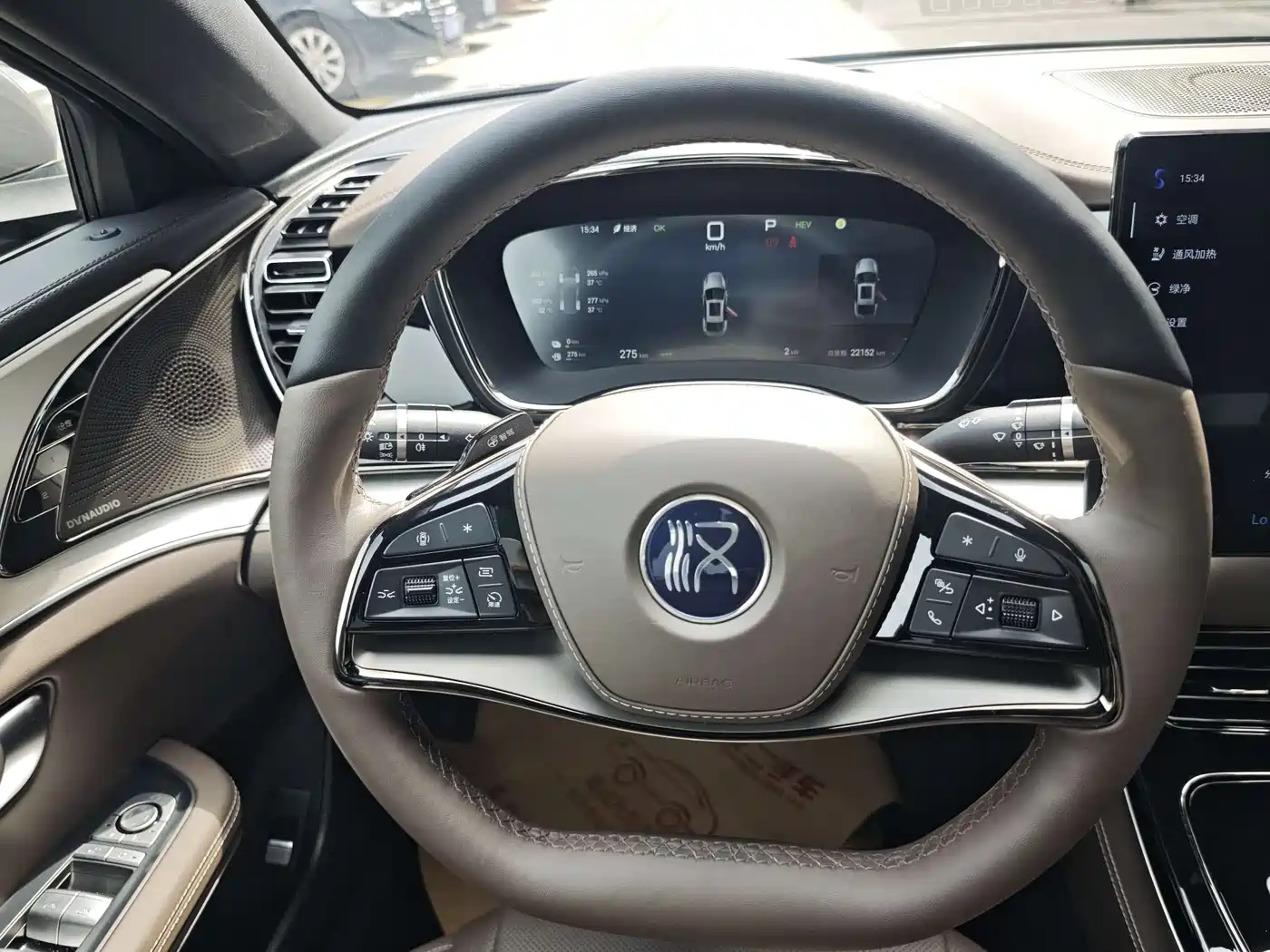 BYD Han 2025 2025 DM-i Smart Driving Edition 125KM Honor