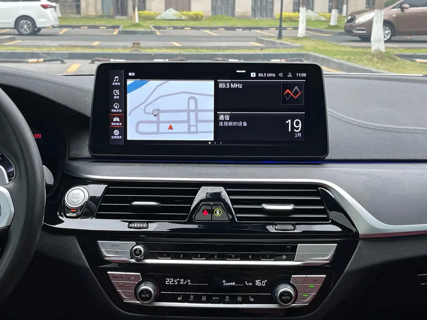 BMW 5 Series 2023 530Li Leading M Sport Package фото 21