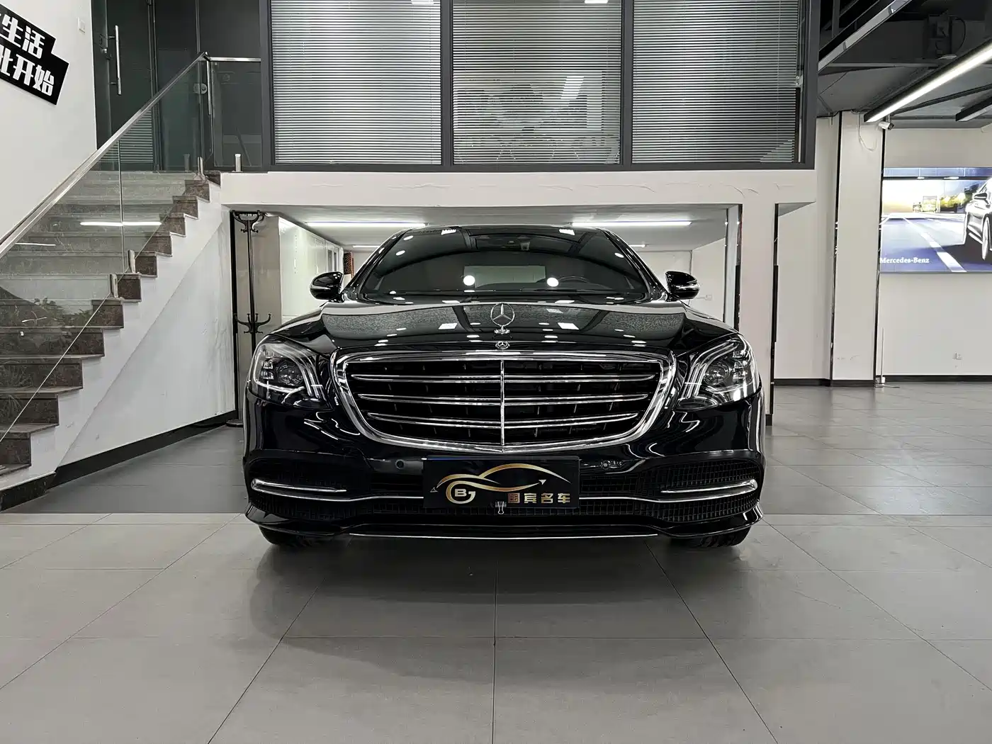 Mercedes-Benz S-Class 2018 S 320 L фото 2