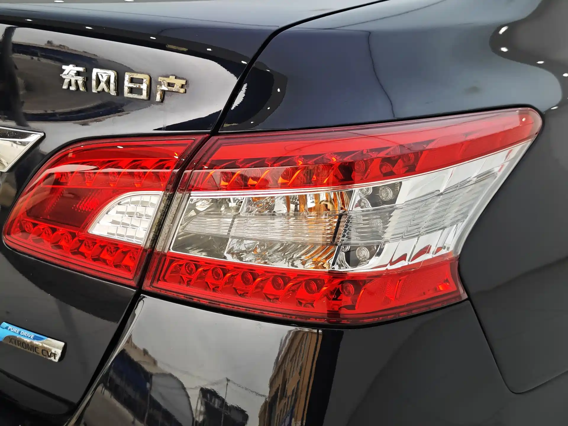 Photo 24 - Nissan Sylphy