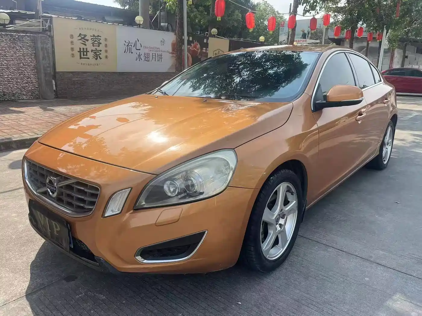 Volvo S60 (Import) 2012 2012 T5 Elegance Edition