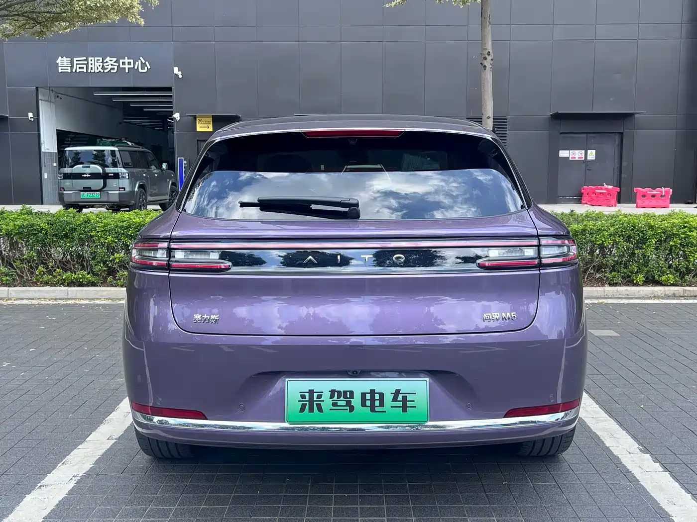 AITO Wenjie AITO M5 2025 Extended Range Ultra AWD фото 7