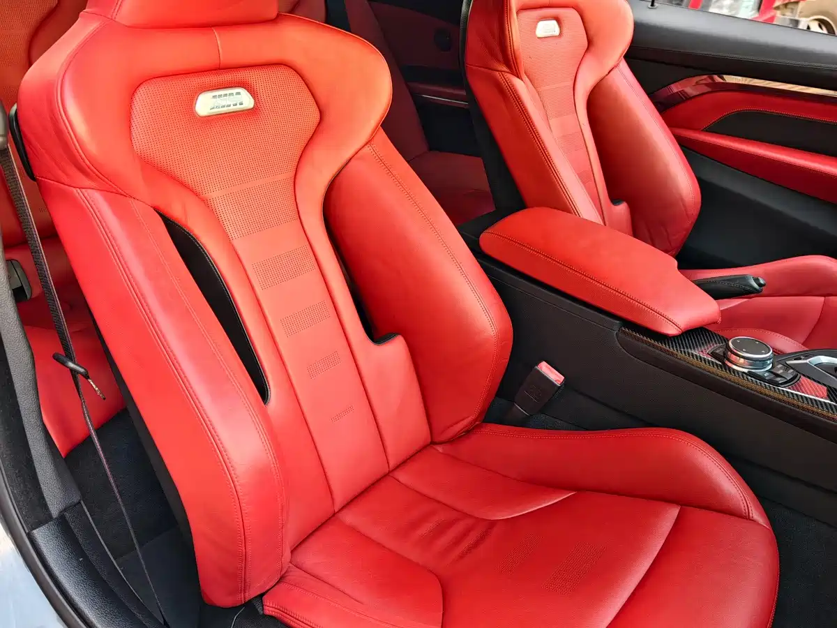 BMW M4 2016 2016 M4 Coupe Racing Limited Edition