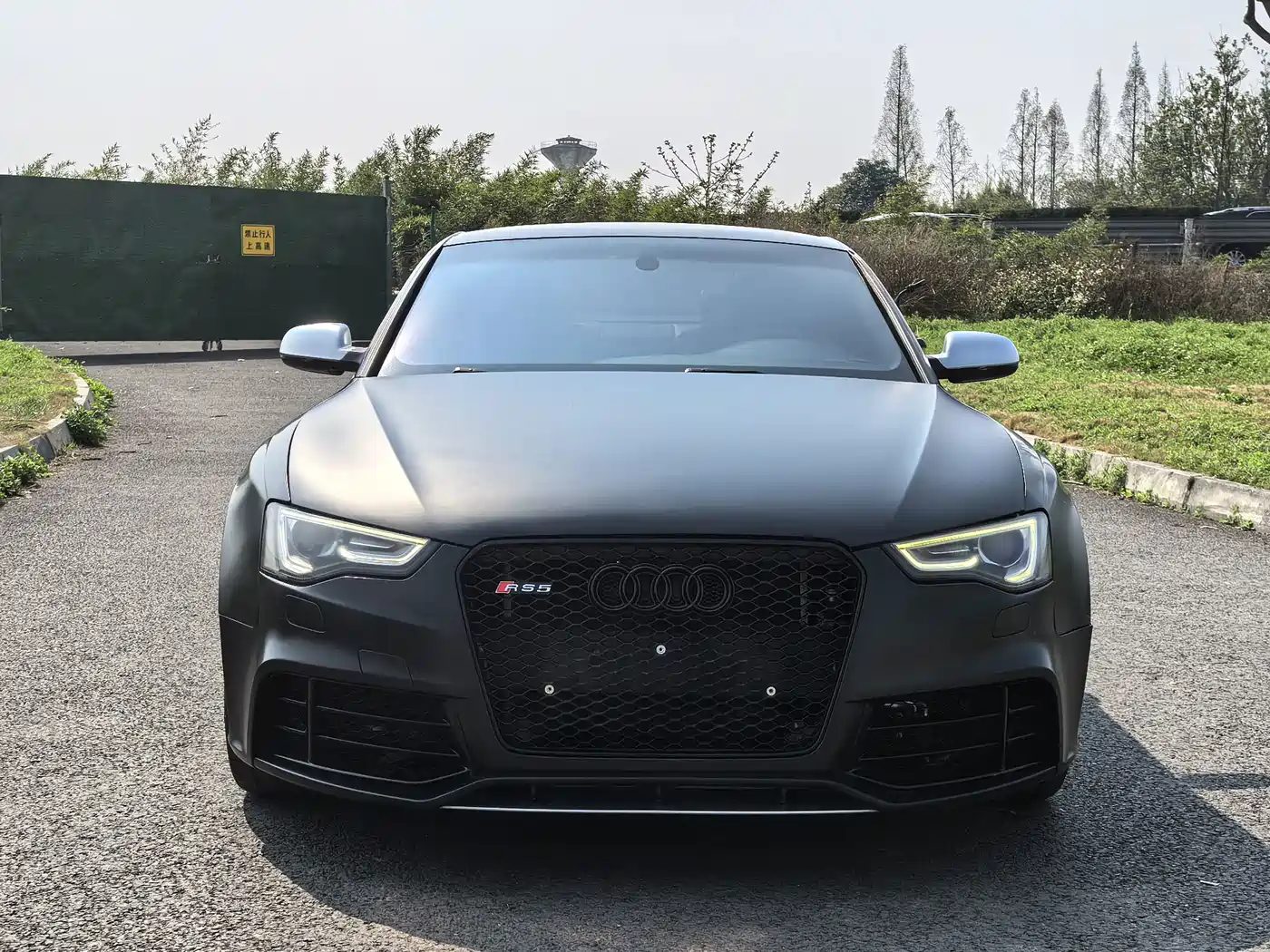 Audi RS 5 2015 2014 RS 5 Coupe Special Edition