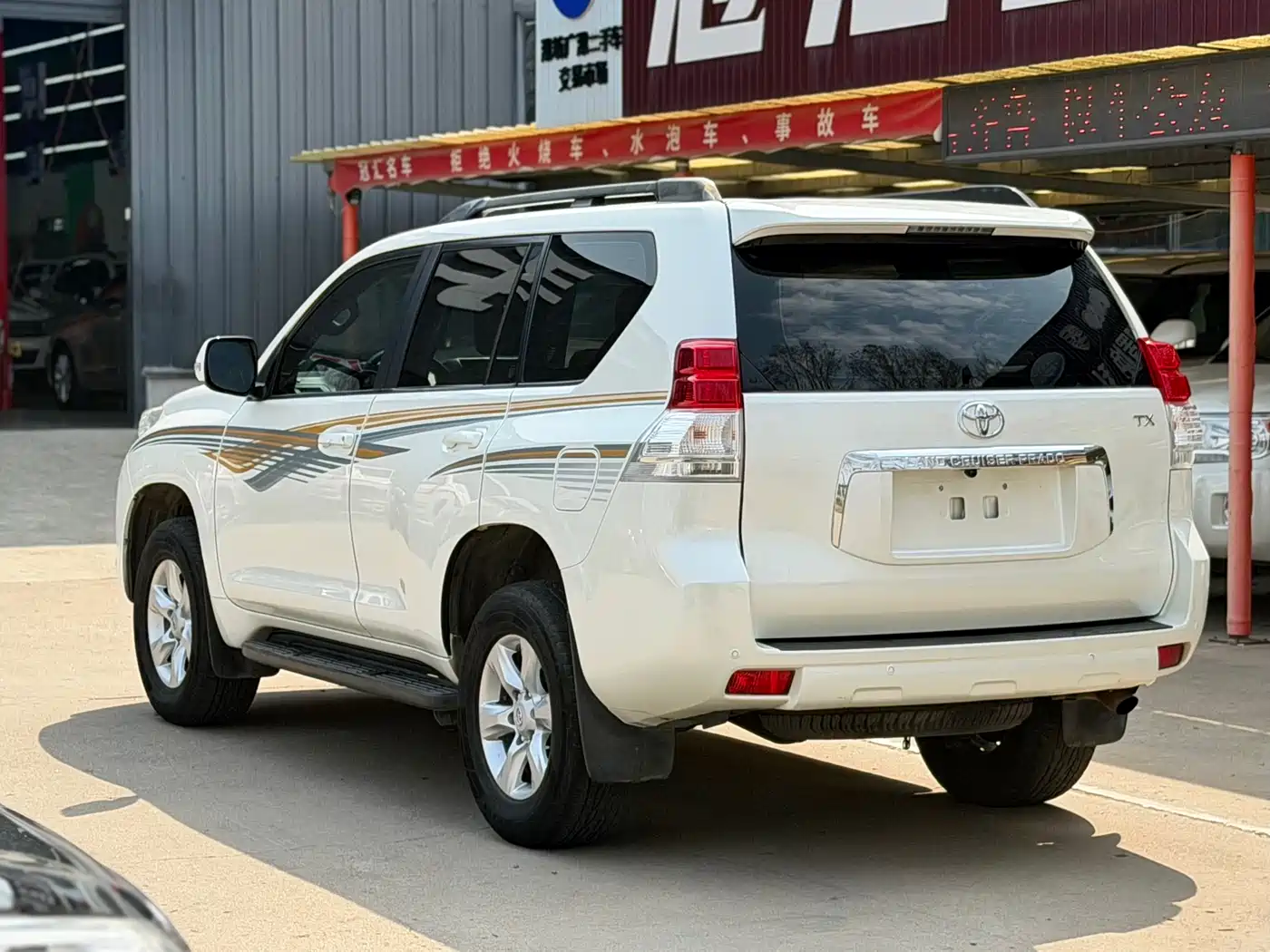 Toyota Prado (Import) 2010 2.7L Automatic Standard фото 8