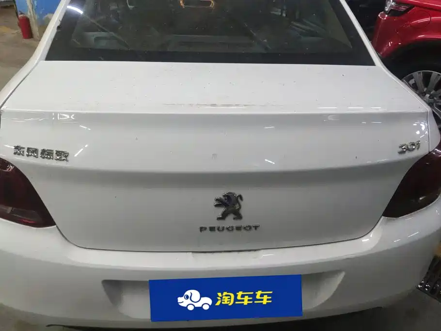 Peugeot 301 2017 2017 1.6L Manual Comfort Edition