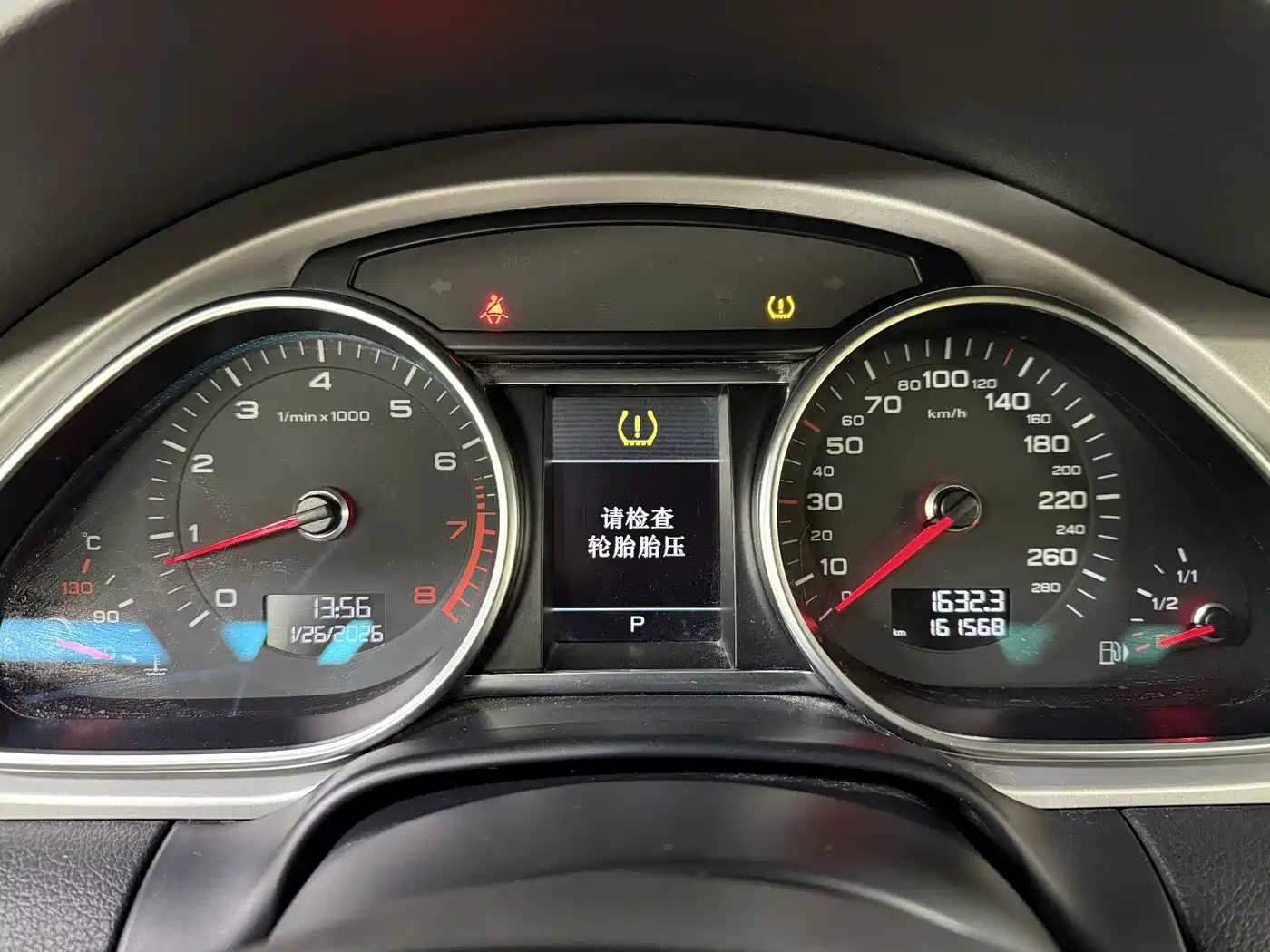 Audi Q7 2013 35 TFSI Exclusive фото 18