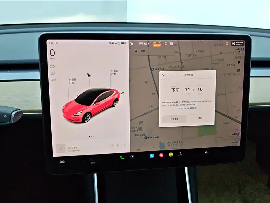 TESLA MODEL 3