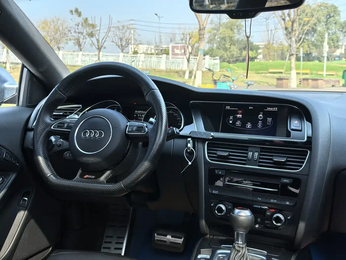 Audi RS 5 2015 2014 RS 5 Coupe Special Edition